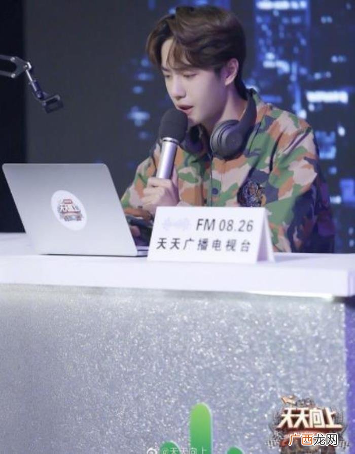 王一博出道，王一博出道5周年发文感谢说了什么