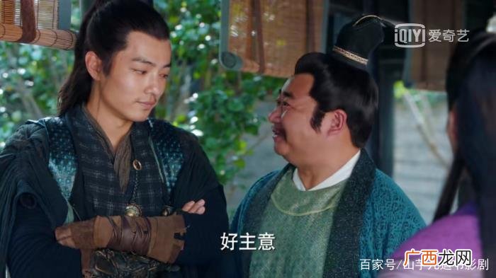 肖战演男二,肖战演绎有史以来最君子最争气男二