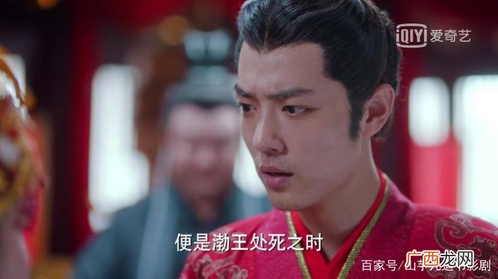 肖战演男二,肖战演绎有史以来最君子最争气男二