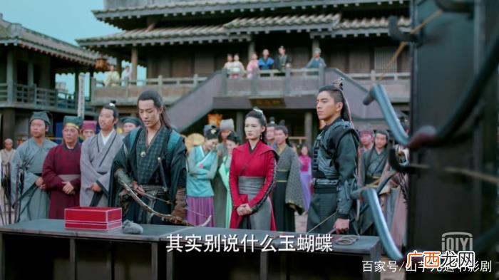 肖战演男二,肖战演绎有史以来最君子最争气男二