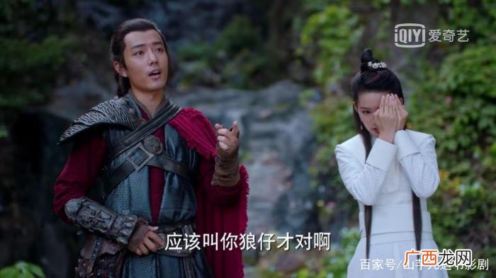 肖战演男二,肖战演绎有史以来最君子最争气男二