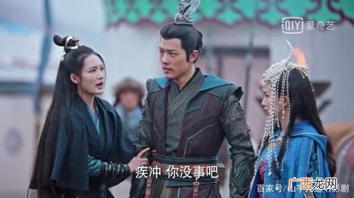 肖战演男二,肖战演绎有史以来最君子最争气男二