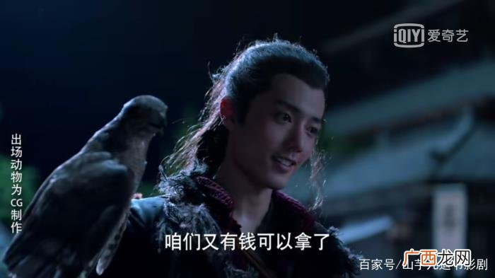 肖战演男二,肖战演绎有史以来最君子最争气男二