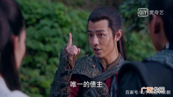 肖战演男二,肖战演绎有史以来最君子最争气男二
