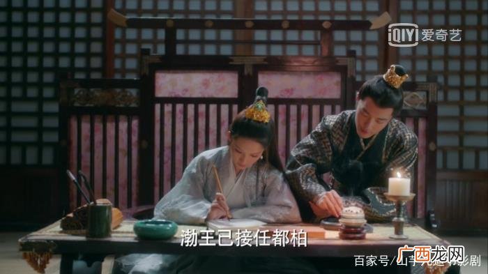 肖战演男二,肖战演绎有史以来最君子最争气男二