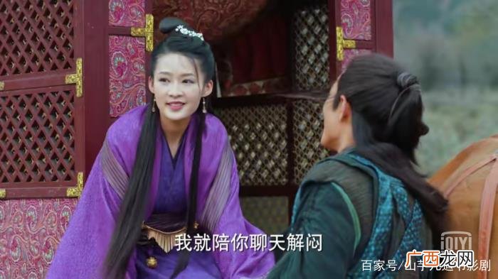 肖战演男二,肖战演绎有史以来最君子最争气男二
