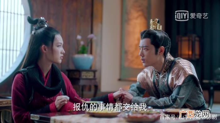 肖战演男二,肖战演绎有史以来最君子最争气男二