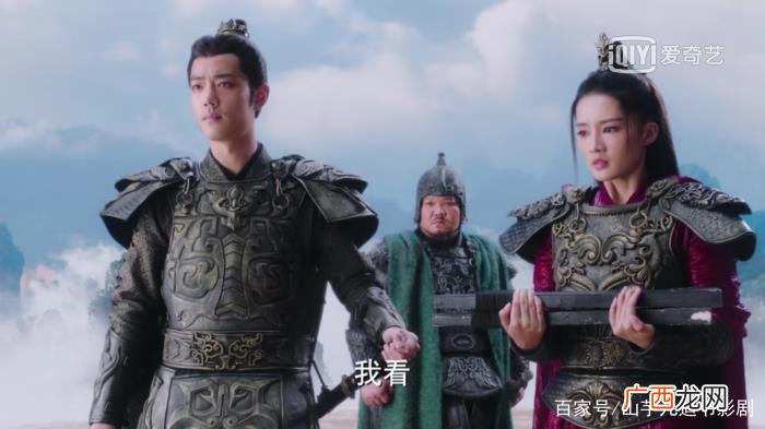 肖战演男二,肖战演绎有史以来最君子最争气男二