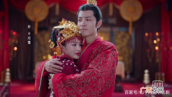 肖战演男二,肖战演绎有史以来最君子最争气男二