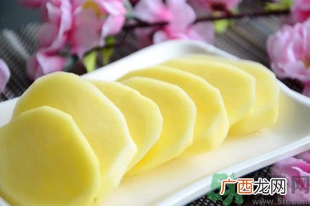 土豆怎么去除黑眼圈?土豆去黑眼圈的方法有效吗?