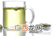 苦瓜能和绿茶一起泡茶减肥？苦瓜和绿茶泡茶好喝吗？