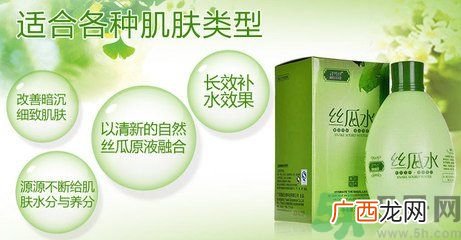 丝瓜水可以直接往脸上喷吗？丝瓜水怎么用护肤？