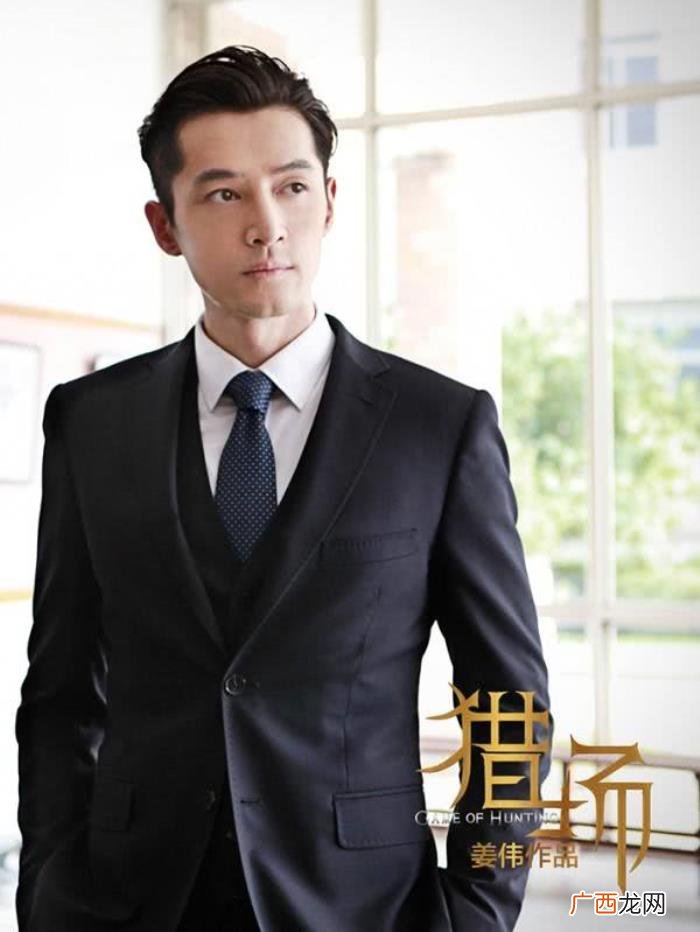 胡歌是什么，大家印象中胡歌最经典的台词是什么