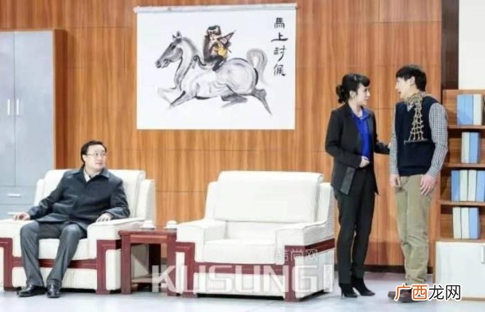 秦海璐小品，2021年春晚秦海璐小品好像在哪见过