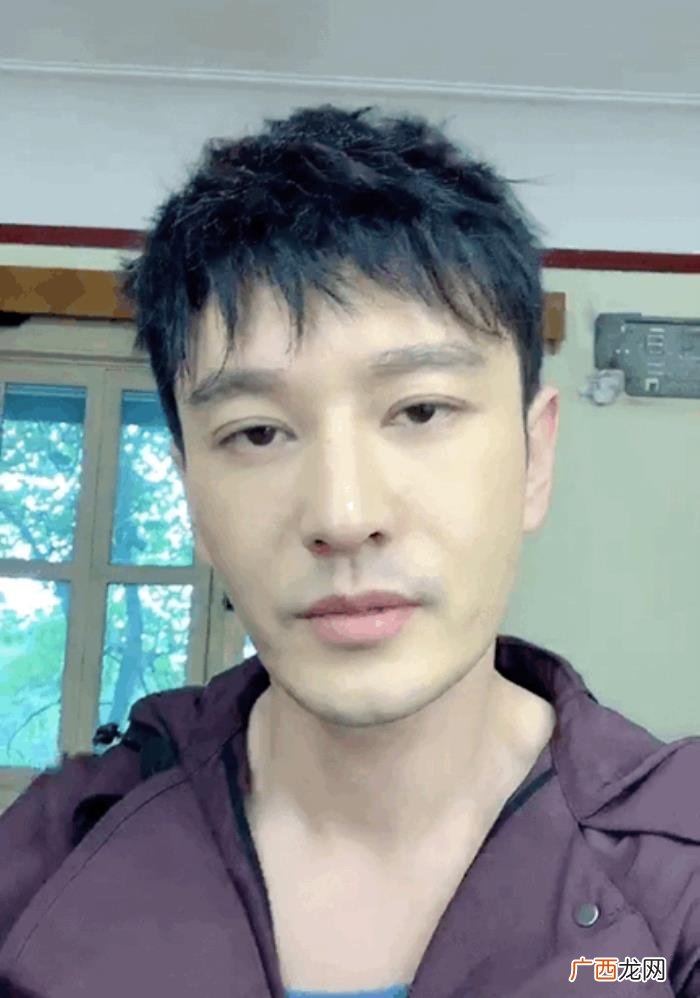 黄晓明素颜，这才是黄晓明完全素颜一点儿妆都没化的样子