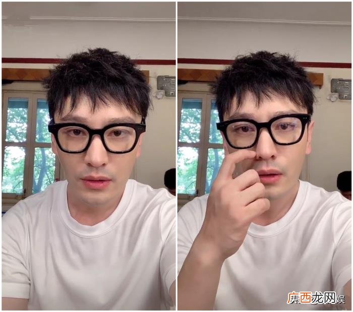 黄晓明素颜，这才是黄晓明完全素颜一点儿妆都没化的样子