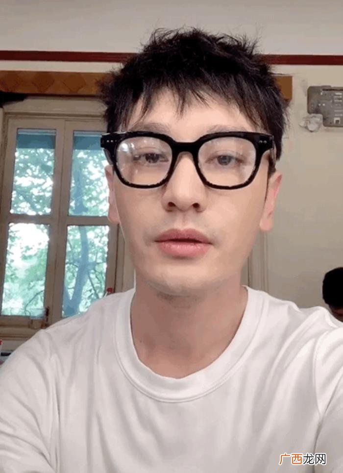 黄晓明素颜，这才是黄晓明完全素颜一点儿妆都没化的样子