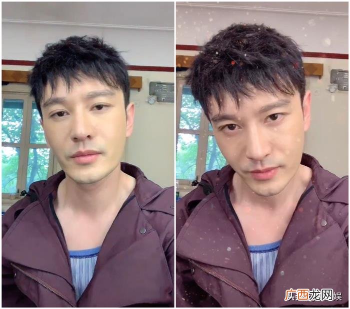 黄晓明素颜，这才是黄晓明完全素颜一点儿妆都没化的样子
