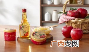 Oh!Baby苹果系列 冬季护肤品推荐