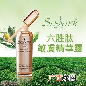 天气也太冷了吧 赶紧给肌肤保暖吧