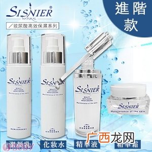 天气也太冷了吧 赶紧给肌肤保暖吧