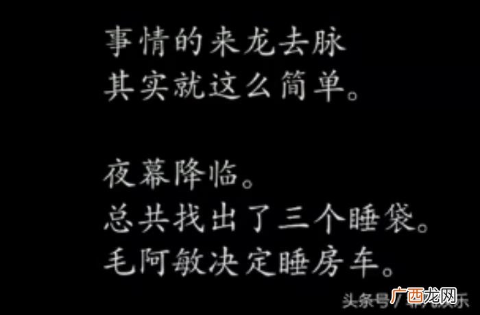 陈意涵郑爽，郑爽陈意涵冲动站队却被许晴当年的回应打脸