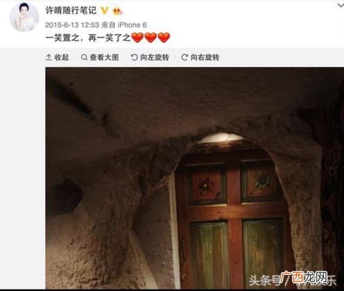 陈意涵郑爽，郑爽陈意涵冲动站队却被许晴当年的回应打脸