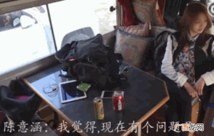 陈意涵郑爽，郑爽陈意涵冲动站队却被许晴当年的回应打脸