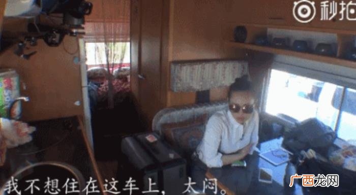 陈意涵郑爽，郑爽陈意涵冲动站队却被许晴当年的回应打脸