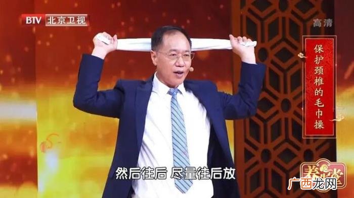 练后背肌肉,人老先老背一定不能忽视锻炼后背的肌肉