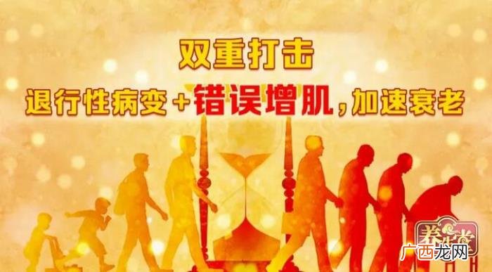 练后背肌肉,人老先老背一定不能忽视锻炼后背的肌肉