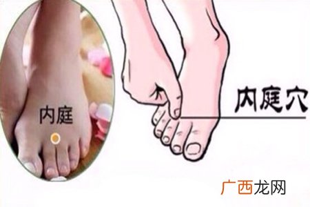 祛痘除痕重现女人美丽容颜