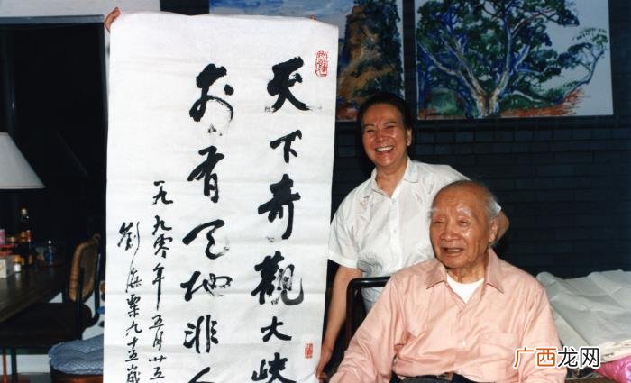 大峡谷专辑，天下奇观大峡谷--刘海粟美国科罗拉多大峡谷写生纪实