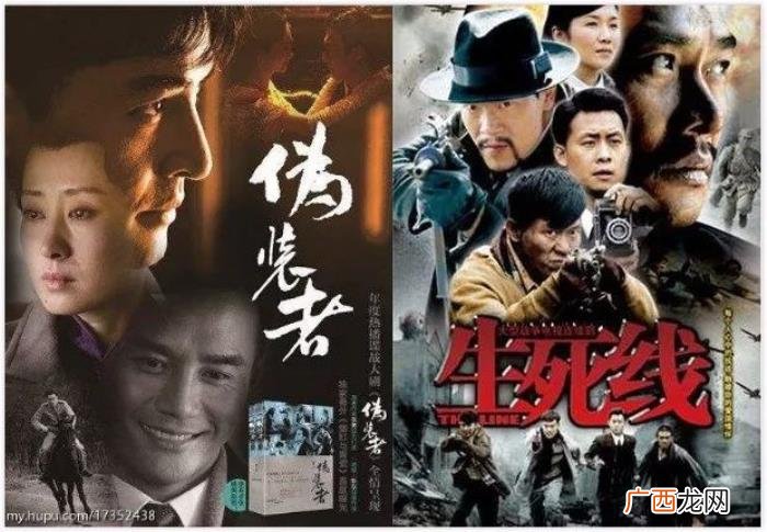 赵丽颖收视,收视女王赵丽颖能为湖南卫视力挽...