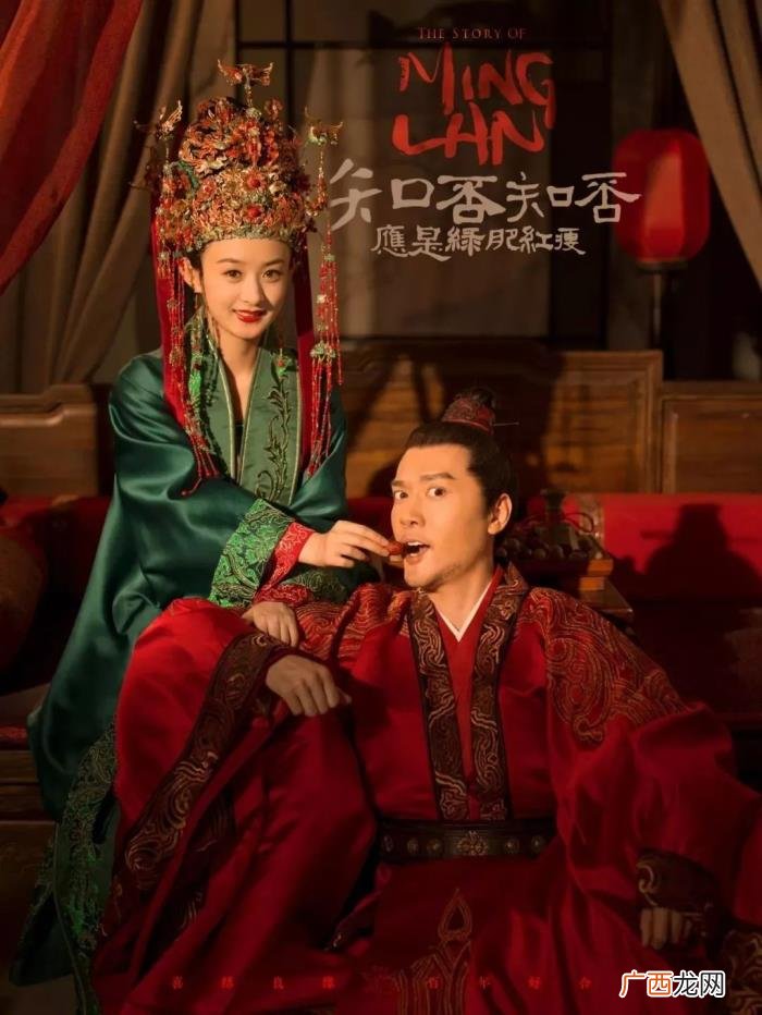 赵丽颖收视,收视女王赵丽颖能为湖南卫视力挽...