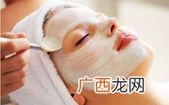 面膜DIY 全面扑杀痘痘
