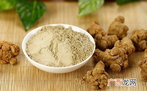 三七面膜的功效和作用