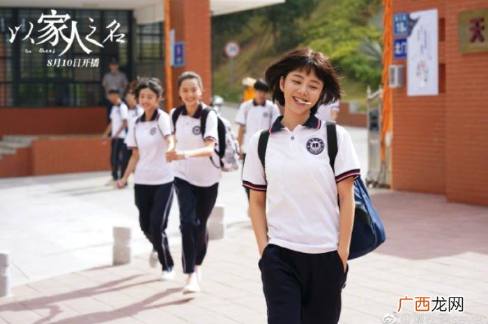 谭松韵宋茜，宋茜疑击败谭松韵关晓彤当选金鹰女神
