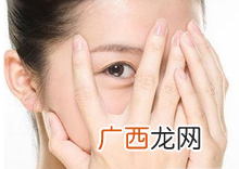 毛孔粗大 试试1日3次缩孔术