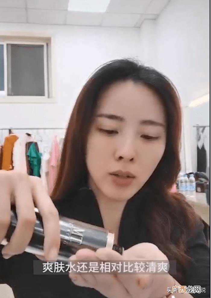 李思思超话，3年2娃的李思思护肤品超5000超阔绰