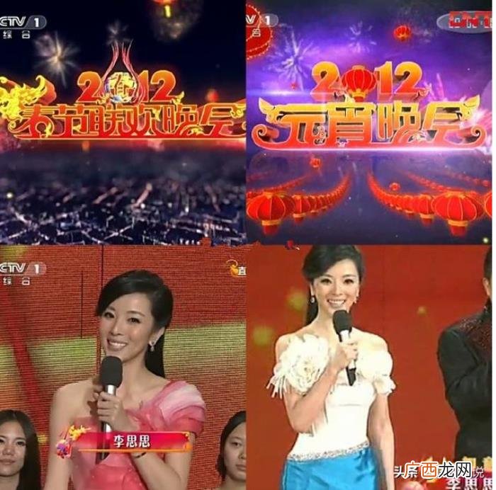 李思思超话，3年2娃的李思思护肤品超5000超阔绰