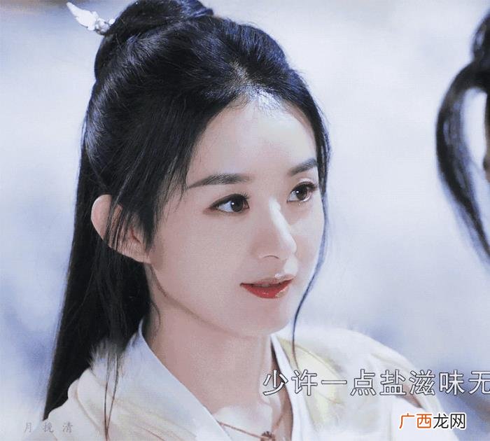 赵丽颖出道，赵丽颖出道那些我看过后念念不忘的古装好剧