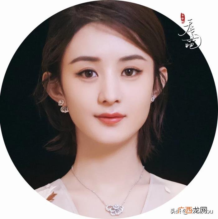 赵丽颖喜欢，路人统计赵丽颖为什么这么招各大平台喜欢