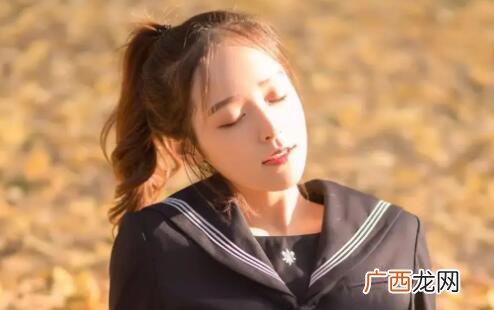 女生暗示不要追她的表现，有这些表现要放弃追