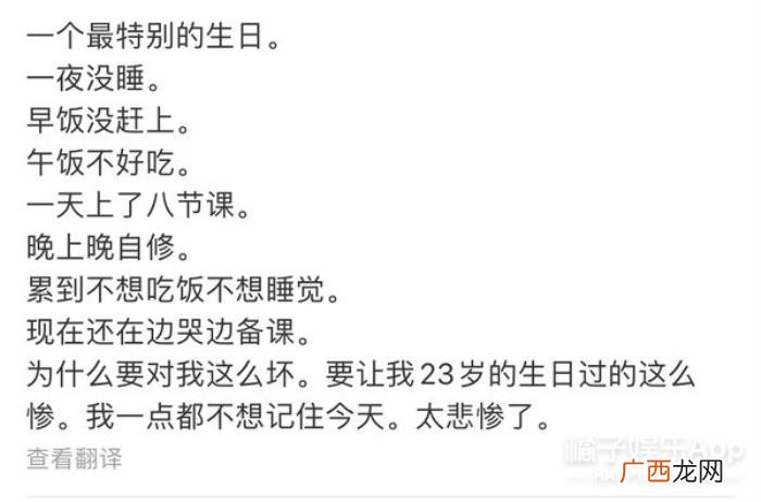 全是关晓彤，关晓彤发蹦迪视频被全网嘲仍硬刚不删