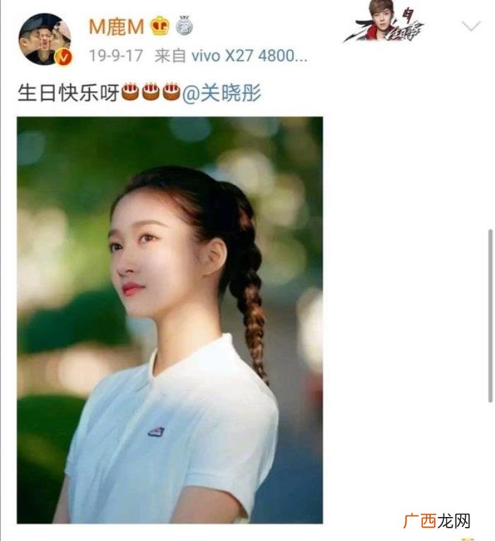 全是关晓彤，关晓彤发蹦迪视频被全网嘲仍硬刚不删