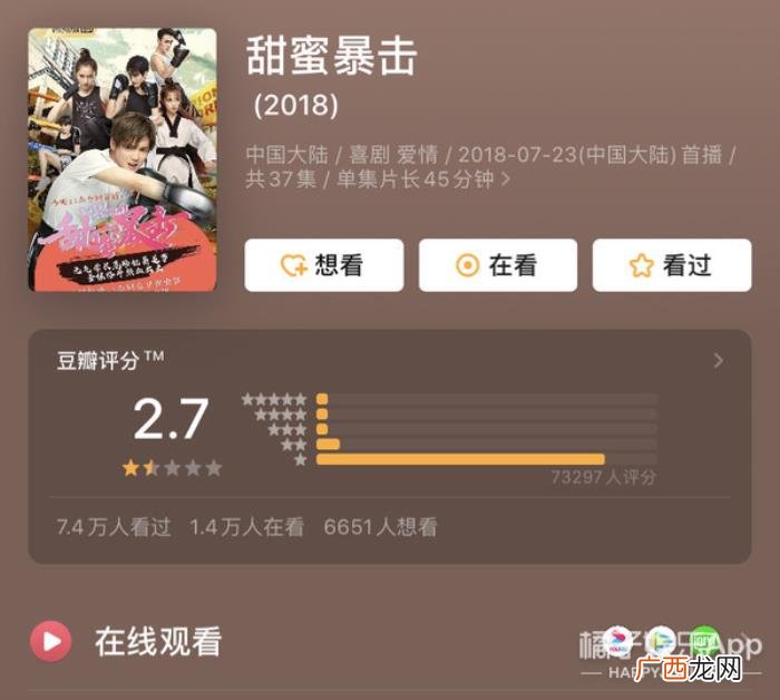 全是关晓彤，关晓彤发蹦迪视频被全网嘲仍硬刚不删