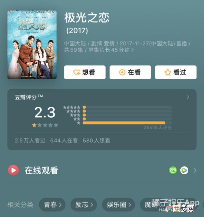全是关晓彤，关晓彤发蹦迪视频被全网嘲仍硬刚不删