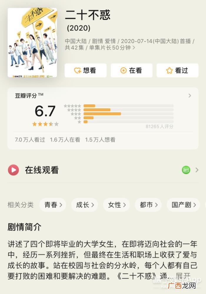 全是关晓彤，关晓彤发蹦迪视频被全网嘲仍硬刚不删