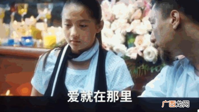 全是关晓彤，关晓彤发蹦迪视频被全网嘲仍硬刚不删